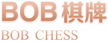 完美体育 chess